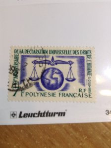 French Polynesia  #  206  Used