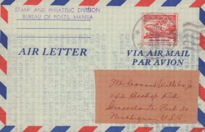 Philippines, Air Letters