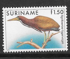Surinam #726 MNH Single