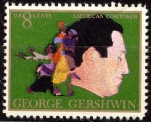 1484 George Gershwin F-VF MNH single