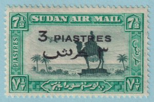 SUDAN C33 AIRMAIL  MINT HINGED OG * NO FAULTS VERY FINE! - AAX