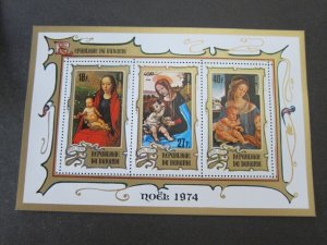 Burundi 1974 Sc C215a Christmas Religion MNH