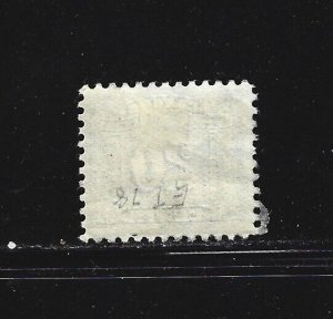 CANADA REVENUE - #FX76 - 20c THREE LEAF EXCISE TAX MINT STAMP MH