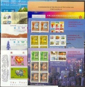 Hong Kong 1997 Year Set (26v + 10ms, Cpt) 2 Photos MNH CV$90+