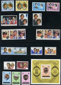 PRINCESS DIANA  ROYAL WEDDING GROUPING OF MINT NH STAMPS AS SHOWN