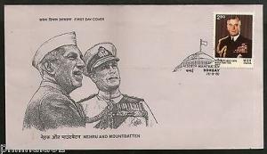 India 1980 Lord Mountbatten & Nehru Sc 872 / SG 978 FDC