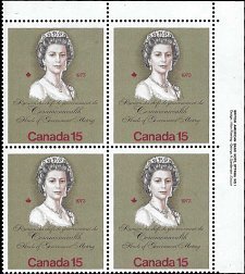 CANADA   #621 MNH UPPER RIGHT PLATE BLOCK  (2-2)