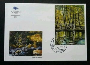 Europa Bosnia Swan 2001 Lake Botanic Park Nature Bird Tree (miniature FDC) *rare