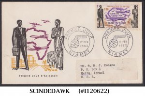 NIGER - 1962 FOUNDATION OF AIR AFRICA - FDC REGISTERED