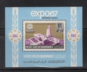 Aden - Qu'aiti Block 13 (1967 Expo sheet) VFMNH CV €12,00