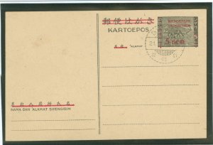 Indonesia 1L1/1L2/1L5/1L12 1945 Cv for used off cover; includes Netherlands Indies N5 (without overprint)