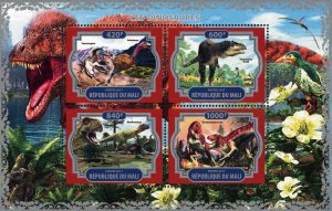 Dinosaur Tyrannosaurus rex Pre Historic Animal Souvenir Sheet of 4 Stamps MNH