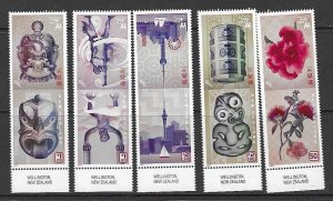 NEW ZEALAND SG3205/9 2010 SHANGHAI CHINA MNH