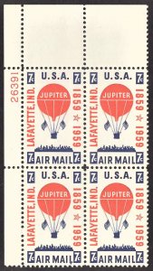 US Stamp #C54 7c Dark Blue & Red Ballon & Crowd MINT NH OG SCV $1.60