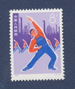 CHINA PRC - Scott 1091 - MNH - Exercise, Gymnastics  1972