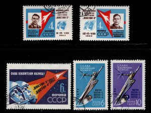 Russia Scott 2627-2631 perforated Used Used space stamp set favor canceled