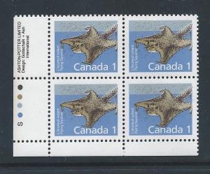 Canada #1155 LL PL BL Flying Squirrel 1¢ MNH1