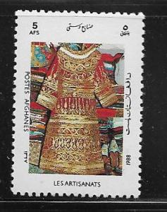 AFGHANISTAN  1293 MNH DRESS 1988