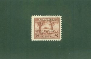 CANADA  256 USED BIN $1.00