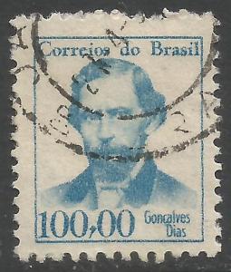 BRAZIL 990 VFU V431-5