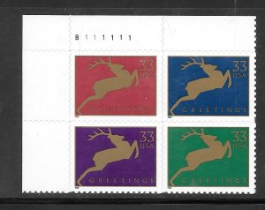 #3356-59 MNH Plate Block