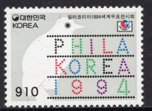 1526 - South Korea 1994 - International Stamp Exhibition Philakorea - MNH Set