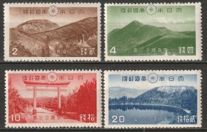 Japan 1940 Sc 308-11 set MH*