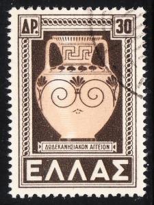 Greece 507 - FVF used