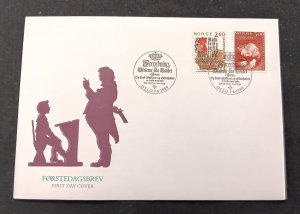 D)1989, NORWAY, FIRST DAY COVER, ISSUE, 250TH ANNIVERSARY OF PUBLIC SCHOO