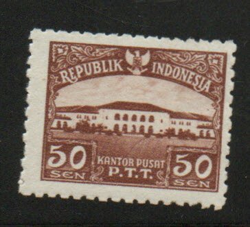 Indonesia Scott 381 MH* stamp pencil mark in gum