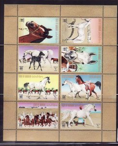 Bahrain-Sc#224- id7-unused NH sheet-Animals-Arabian Horses-1975-