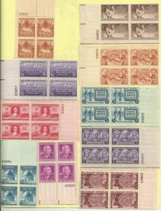 10 different .03 cent plate blocks-scan 9/4