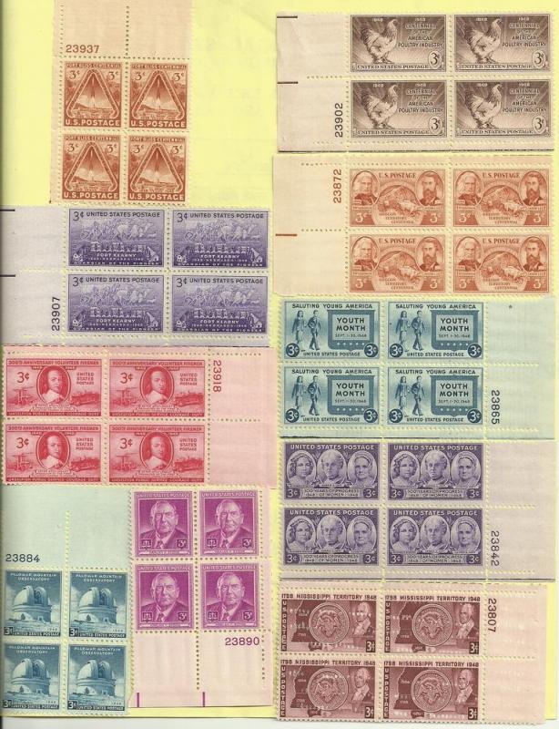 10 different .03 cent plate blocks-scan 9/4