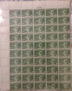 Philippines #O16 OB Overprint - (Mint FULL NEVER HINGED) Sheet