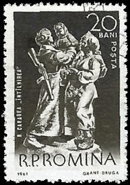 ROMANIA   #1405 USED (1)