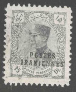 IRAN Scott 797 Used 1935 overprint