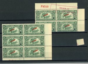 HAITI 35c COFFEE Stamps ABNCo *F8510* SPECIMEN 2 Blocks {6 & 4} Mint MNH ZU57