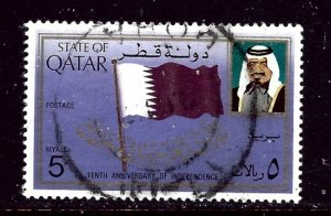 Qatar 606 Used 1981 issue    (ap5546)