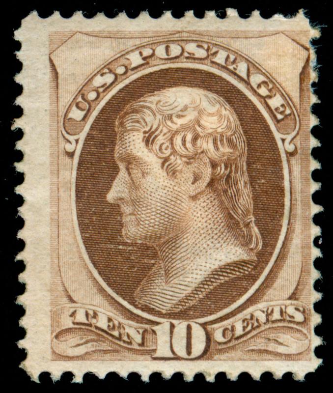 MOMEN: US STAMPS #150 MINT OG H