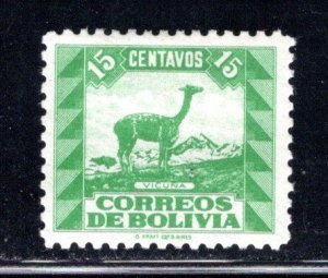 BOLIVIA SC# 255 FVF/MOG