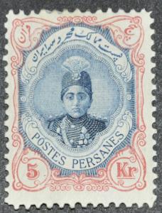 DYNAMITE Stamps: Iran Scott #497  MINT hr