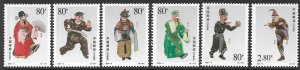 CHINA PRC 2001 Clown Roles in Chinese Opera Set Sc 3085-3090 MNH