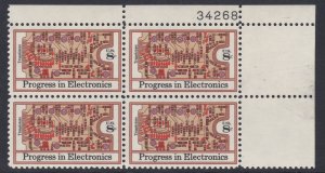 1501 Electronics Progress Plate Block MNH