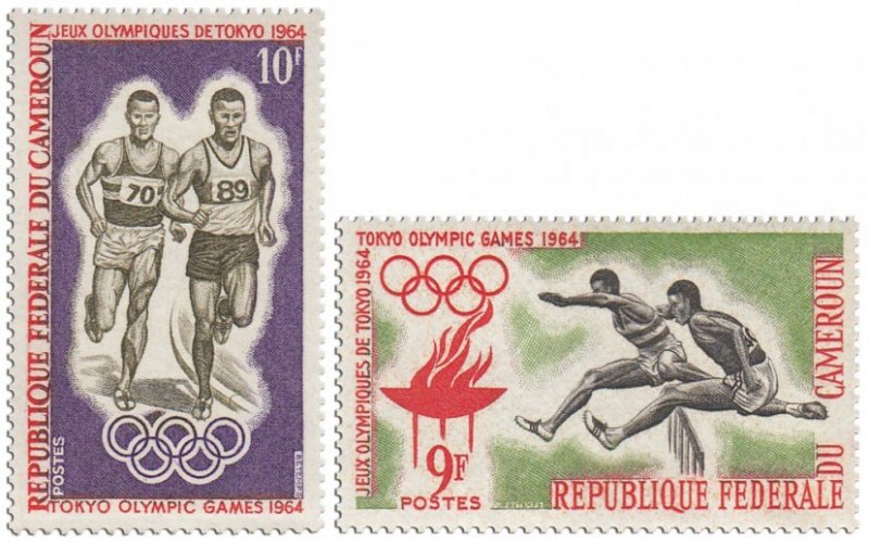 CAMEROUN - 1964 - Tokyo Olympics - Perf 2v  - Mint Never Hinged