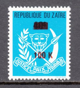 Zaire 860 MNH VF