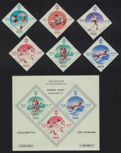 Lebanon Olympic Games Rome 6v+MS 1961 MNH SC#CB12-14imp SG#MS675a
