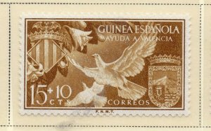 Spanish Sahara 1958 Early Issue Fine Mint Hinged 15c. NW-175077