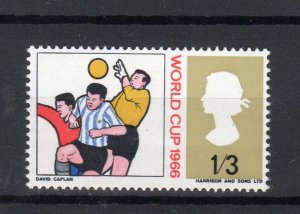 1/3 WORLD CUP (NON-PHOSPHOR) UNMOUNTED MINT + SMALL YELLOW-OLIVE COLOUR SHIFT