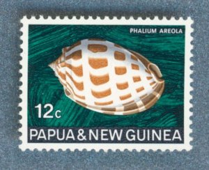 PAPUA NEW GUINEA Sc 271 MNH - 1969 12¢ - Checkerboard Helmet Shell