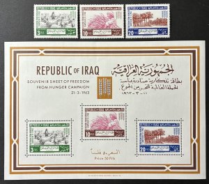Iraq 1963 #333-5a, FAO-Freedom From Hunger, MNH.